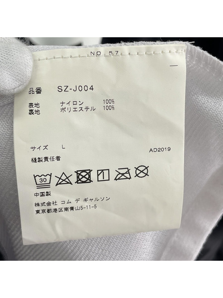 COMME des GARCONS CDG コーチジャケット L  ブラック AD2019