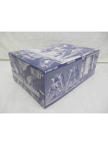 ガンプラ 1/100 ZGMF-X10A フリーダムガンダム メッキVer.