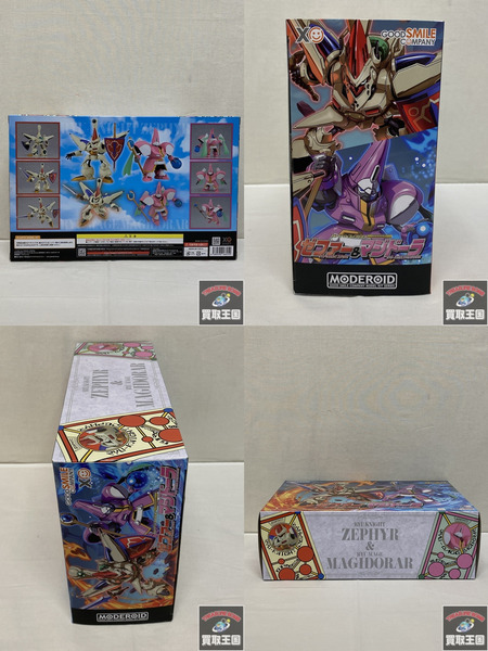 MODEROID リューナイトC S1 ゼファー&マジドーラ