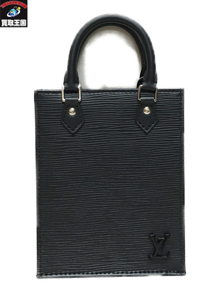 Louis Vuitton プティットサックプラ　M69441