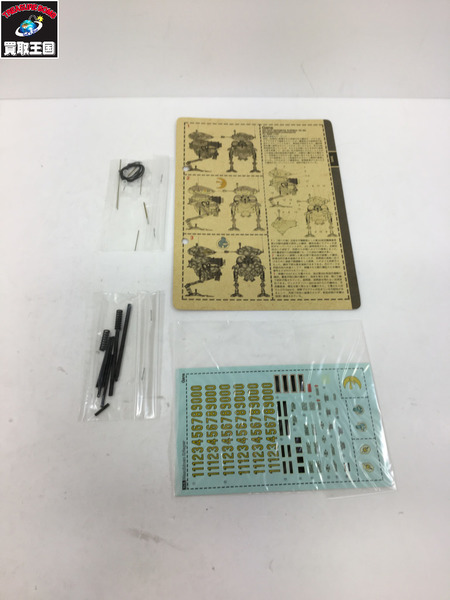 Ma.K. 00.23 GANS Pz.Spah 1124 1/20 MASCHINEN KRIEGER Series 00.023