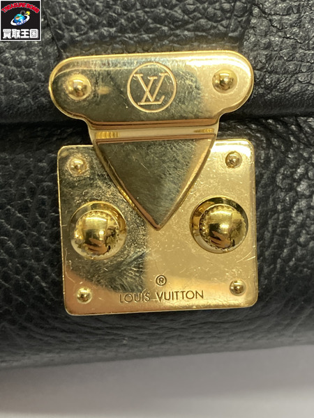 LV アンプラント ポルトフォイユメティス コンパクトウォレット  M80880