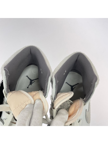 NIKE Jordan Air Ship SP Tech Grey DZ3497-100 (27.5)