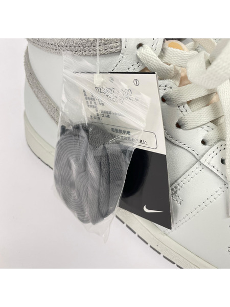 NIKE Jordan Air Ship SP Tech Grey DZ3497-100 (27.5)