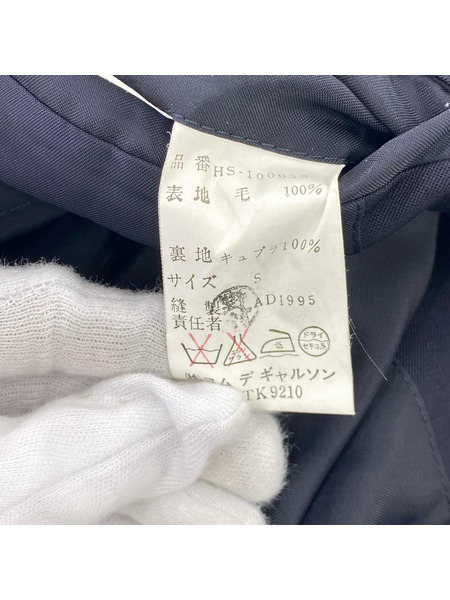 COMME des GARCONS ジャケット AD1995 テーラードジャケット
