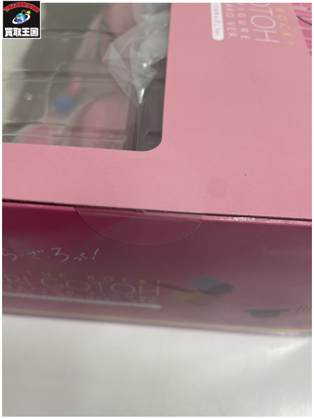 メーカー 美少女その他 ぼっちざろっく 後藤ひとり ツチノコ＆メンダコVer.