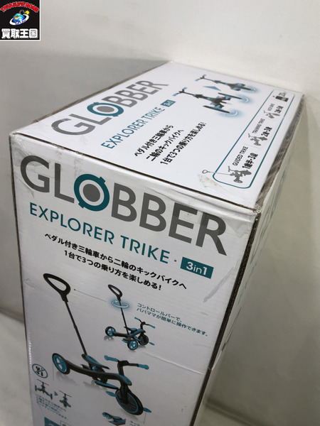 GLOBBER グロッバー エクスプローラー トライク 3in1