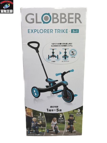 GLOBBER グロッバー エクスプローラー トライク 3in1