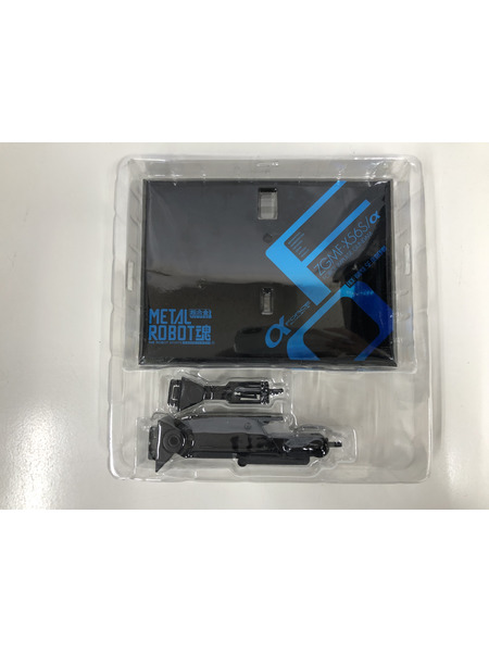 METAL ROBOT魂 フォースインパルスガンダム