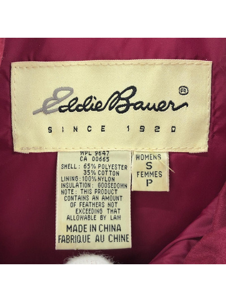 Eddie Bauer ダウンベスト 赤 S