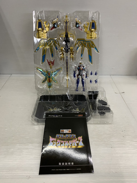 メーカー ロボットその他 グリッドマン＆ビッグゴルドバーン