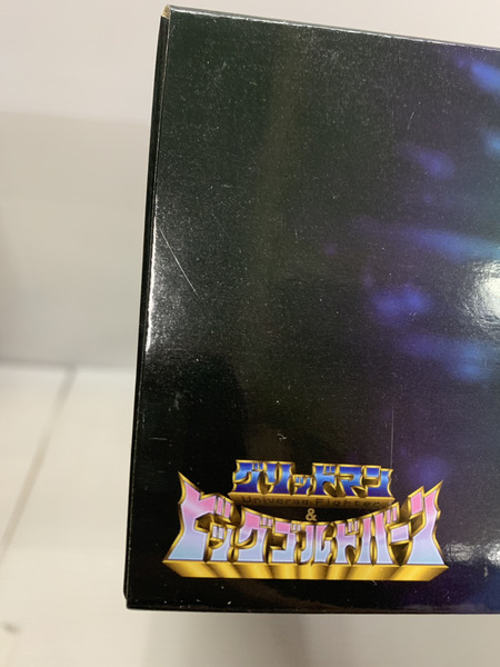 メーカー ロボットその他 グリッドマン＆ビッグゴルドバーン