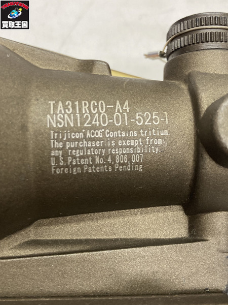 TRIJICON ACOG TA31RCO-A4　ライフルスコープ  塗装はがれ 有