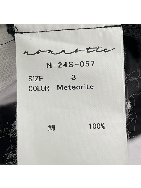 半袖Tシャツ・カットソー nonnotte Draping circular t-shirt 3 ブラック