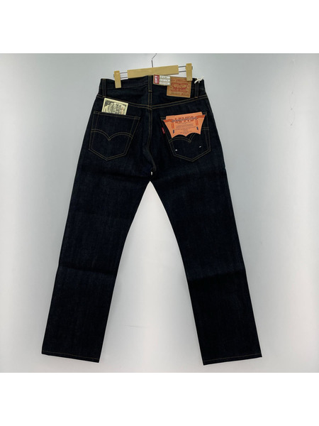 Levi's　505-0217　デニムパンツ　W30 L34