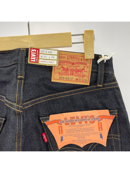 Levi's　505-0217　デニムパンツ　W30 L34
