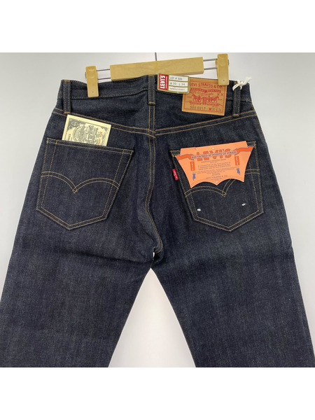 Levi's　505-0217　デニムパンツ　W30 L34