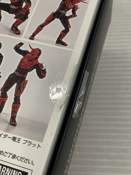 メーカー 仮面ライダーフィギュア S.H.Figuartsモモタロスイマジン