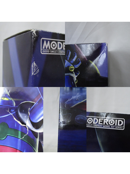 ★MODEROID 鉄人28号 ノンスケール 組立て式プラスチックモデル[値下]