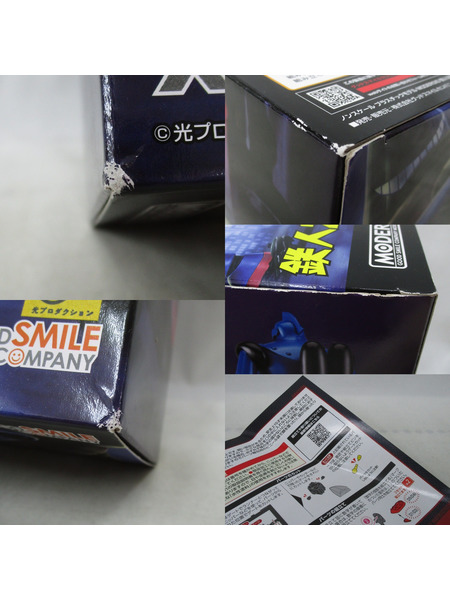 ★MODEROID 鉄人28号 ノンスケール 組立て式プラスチックモデル[値下]