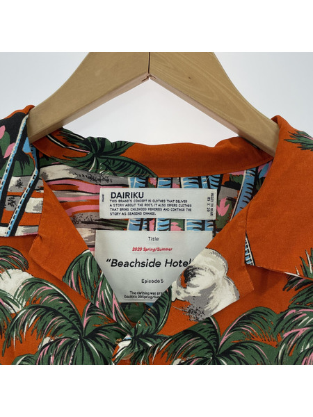 DAIRIKU 20SS INTERMISSION Aloha Shirt アロハシャツ F オレンジ