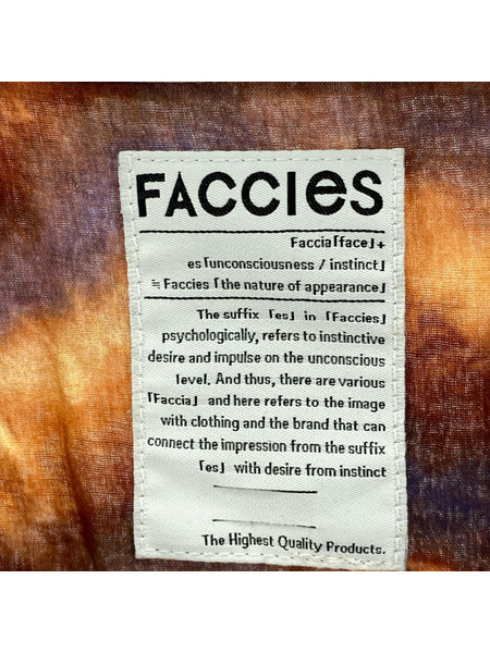FACCIES Tiedye Vintage SH RED F22S03010 (2)