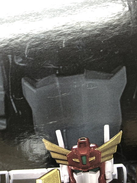 スーパーロボット トイライズ キングエクスカイザー