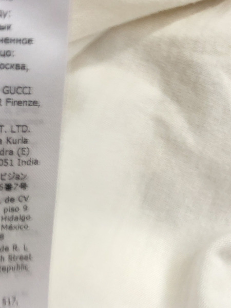 Original GUCCI/ロゴ/白/XXXL