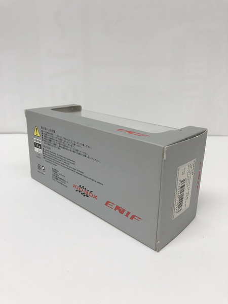 1/43 トヨタ カローラ レビン N2 1985年 カロー[値下]