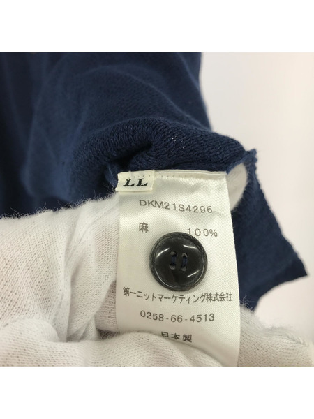 半袖シャツ PRIMERA DKM21S4296 見附ニット[値下]