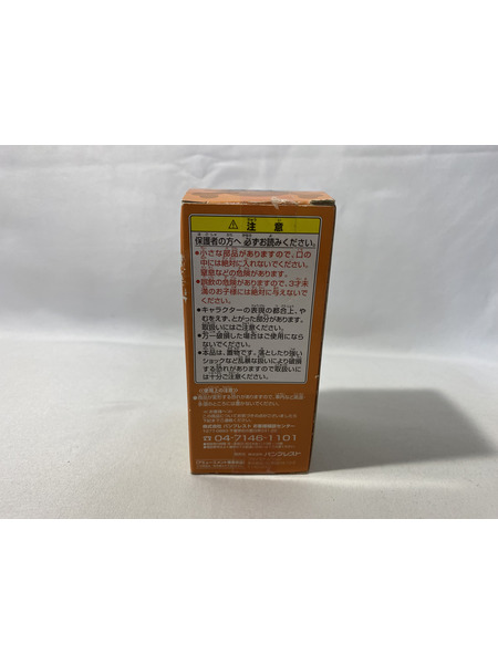 プライズ ワンピース ワーコレ　ハロウィン　サムライ・リューマ