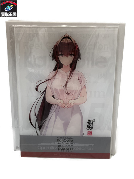 その他グッズ 美少女その他 艦これ展 呉コラボ2025 大和 アクリルボード