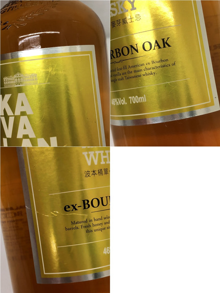 ウイスキー KAVALAN　WHISKY