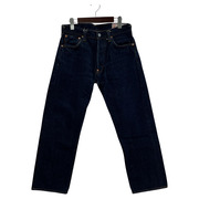 EVISU デニム・ジーンズ EVISU　LOT.2000 カモメプリント