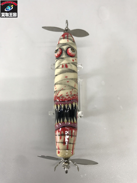 a.h.p.l　アグリーイーター　マミー