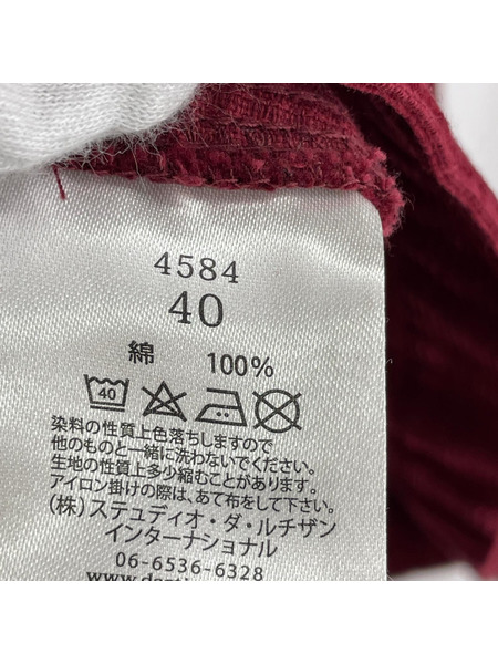 STUDIO D'ARTISAN SPEED CLUB CORDUROY JACKET 赤 40