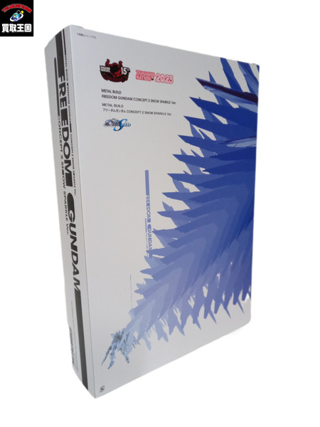 メーカー ガンダム メタルビルドフリーダムガンダム CONCEPT 2 SNOW SPARKLE