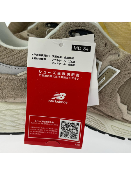 NEW BALANCE スニーカー M2002RDL