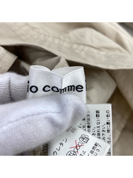 io comme io/ワンピース/BEG