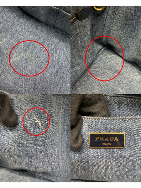 PRADA カナパM デニム 本体のみ ショルダーストラップ欠品 ダメージあり プラダ トートバッグ 