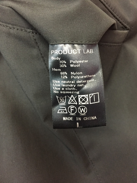 PRODUCT LAB. 23AW アルピニクス ヘリクルーパンツ L PLP3W005