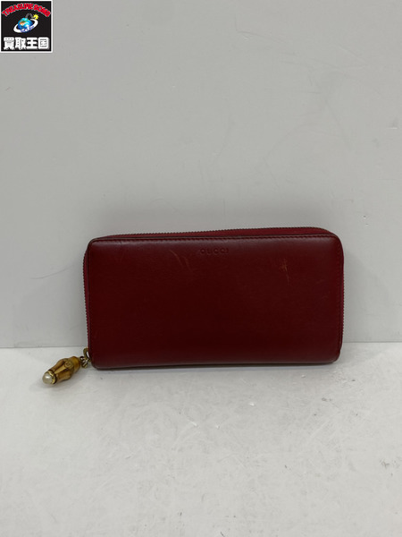 GUCCI バンブーラウンドファスナーウォレット 赤