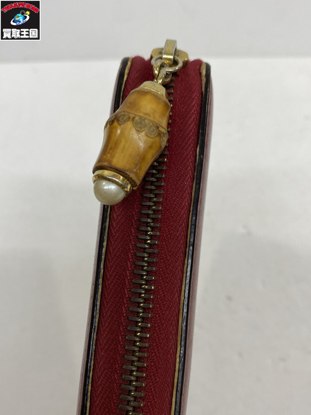 GUCCI バンブーラウンドファスナーウォレット 赤