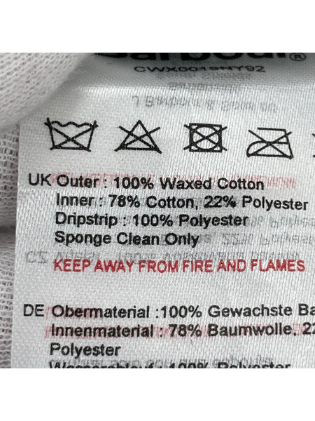 Barbour キッズ衣料 オイルドジャケット (BOYS/M)