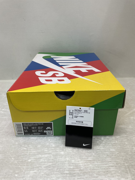 NIKE SB×FTC SB Dunk Low LAGOON PULSE 銭湯 27.5cm DH7687-400