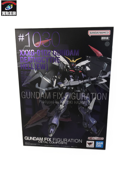 XXXG-01D2 ガンダムデスサイズヘル[EW] GUNDAM FIX #1030｜商品番号 
