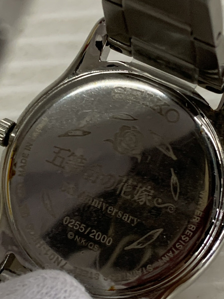 その他グッズ 五等分の花嫁 中野一花 五等分の花嫁∽×セイコー コラボウオッチ