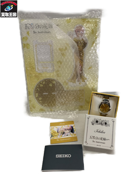 その他グッズ 五等分の花嫁 中野一花 五等分の花嫁∽×セイコー コラボウオッチ
