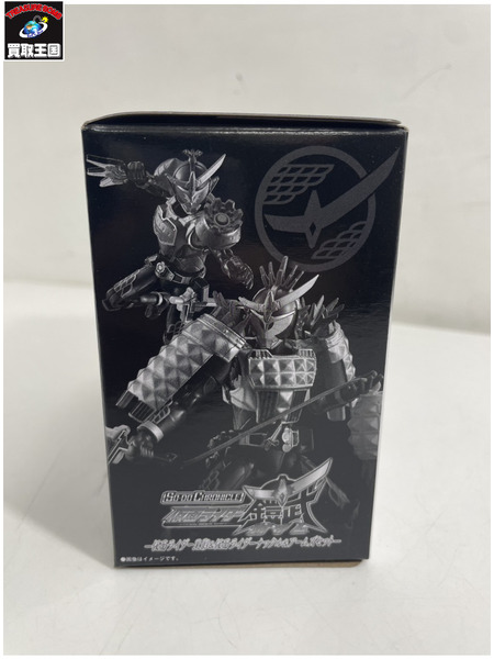 メーカー 仮面ライダーフィギュア SO-DO 仮面ライダー黒影＆仮面ライダーナックル＆アームズセット
