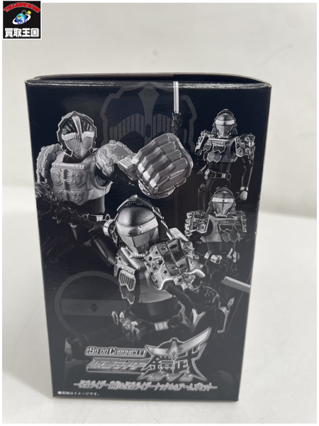 メーカー 仮面ライダーフィギュア SO-DO 仮面ライダー黒影＆仮面ライダーナックル＆アームズセット